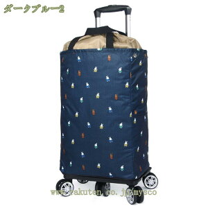 1000~OFFN[| J[g ܂肽 VbsOL[ 5 S n h ۉ AEghA BBQ y Kio obOt É sNjbN    ^ ƒ