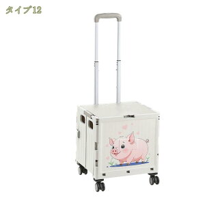 ショッピング カート ショッピングキャリー 折りたたみ おしゃれ お買い物カート 大容量 軽量 多機能 保冷 キャリーカート バッグ付き 敬老の日 アウトドア 母の日 ショッピングカート 4輪