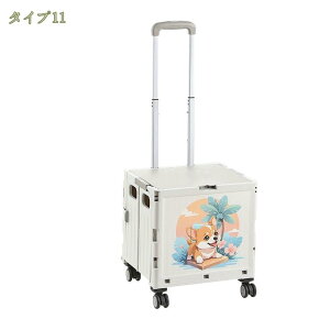 ショッピング カート ショッピングキャリー 折りたたみ おしゃれ お買い物カート 大容量 軽量 多機能 保冷 キャリーカート バッグ付き 敬老の日 アウトドア 母の日 ショッピングカート 4輪