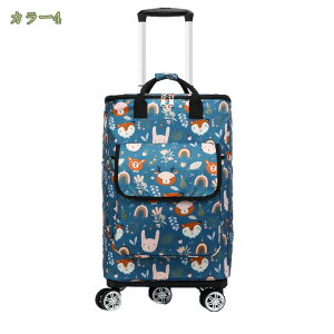 ショッピングカート 折りたたみ 保温保冷 キャリーバッグ 5輪 静音 軽量 コンパクト 実用的 ポケット付き クーラーバッグ エコバッグ キャリーカート 撥水 保温 大容量 お買い物カート 運動