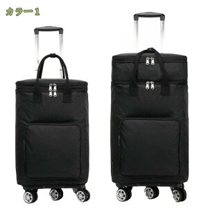 e VbsOJ[g 5 g\ ܂肽 J[g ۗ@\ 360x] É |Pbg VbsOL[ @\ ۉ h RpNg e  X[Y 