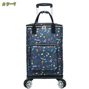 777~OFFN[| VbsOJ[g N[[obO J[g L[ 4 ۗۉ nh 360°] VbsOobO VbsOL[ 2way GRobO 