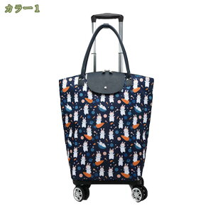 機内持ち込み ショッピングキャリー 大容量 キャリーカート リュック 折りたたみ ショッピングカート 2way キャスター付き 防水 レディース メンズ おしゃれ 撥水加工 お買い物カート 出張 1