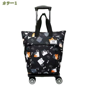 L[J[g bN ܂肽 e VbsOJ[g 2way LX^[t h fB[X Y  @ VbsOL[ H J[g o 1