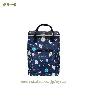 y VbsOobO J[gȂ ۗۉ 􂢑ւobO VbsOJ[gp GRobO H |Pbgt e ܂ y e ۗ ۉ 킢 X[p[ 