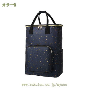 500~OFFN[| y VbsOobO J[gȂ ۗۉ 􂢑ւobO VbsOJ[gp GRobO H |Pbgt e ܂ y e ۗ ۉ 킢 