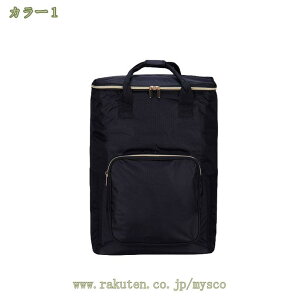 1000~OFFN[| 􂢑ւ VbsOobO ۉۗ e VbsOL[ ۗ@\t ܂肽 J[g̐􂢑ւ΂ |Pbgt N[[obO H e