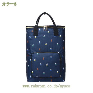 500~OFFN[| y VbsOobO J[gȂ ۗۉ 􂢑ւobO VbsOJ[gp GRobO H |Pbgt e ܂ y e ۗ ۉ 킢 