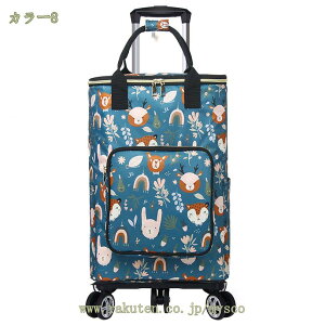 VbsOJ[g 5֕t ۉ ۗ 40L L[J[g  VbsOobO L[obO J[g ܂肽 [֗ e  hV̓ a v[g A