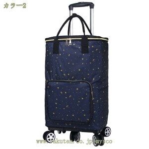 777~OFFN[| VbsOJ[g 5֕t ۉ ۗ 40L L[J[g  VbsOobO L[obO J[g ܂肽 [֗ e  hV̓ a