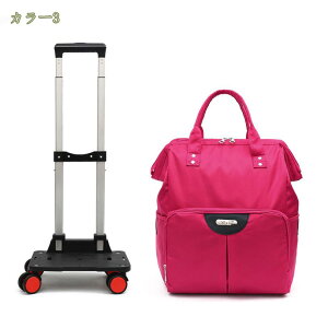 リュックにもなる2wayキャリーバッグ キャリーバッグ 機内持ち込み ソフト スーツケース 2wayキャリーバッグ 軽量 リュック キャスター付き ソフトキャリーバッグ キャリーケース 修学旅行