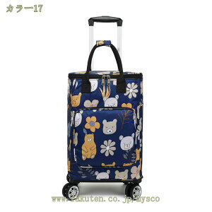 VbsOJ[g 4  ۗ ۉ ۗJ[g ۗobO L[obO N[[obO ܂肽 e J[g L[J[g  VbsO L[ RpN