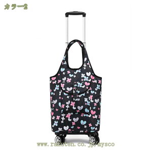 777~OFFN[| VbsOJ[g ܂肽 ۉ ۗ 25L VbsOobO y e X[p[ J[g Ki i NN 4  É 360x]  H 