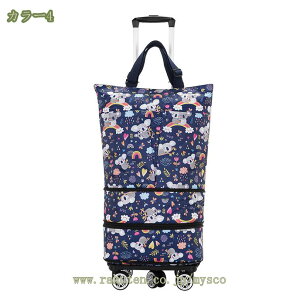 1000~OFFN[| VbsOL[ ܂肽  J[g 5 ۉ ۗ e g obOO 2WAYgp L[J[g 360x] ߃Obv ֗ObY 