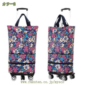 2000~OFFN[| VbsOL[ ܂肽  J[g 5 ۉ ۗ e g obOO 2WAYgp L[J[g 360x] ߃Obv ֗ObY 