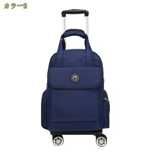 2000�~OFF�N�[�|�� �V���b�s���O�J�[�g �����b�N 4�� ������ ������� ���s 360�x��]�� �E���� ������ �Ή� 3�i�K �������߉� �L�����[�J�[�g ��e�� �V���b�s���O�L�����[ �o�b�O ���O�� �L