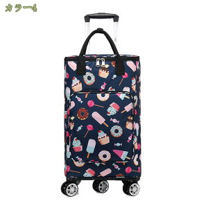 1000~OFFN[| L[J[g  VbsOL[ 5 360x] X[Y J[g VbsOJ[g e ۗۉ obOO 2WAYgp É 3iK