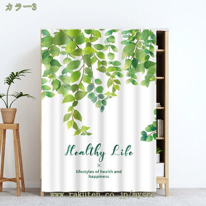 JtFJ[e V[gJ[e ԕ [t  c c i`   Vv zj z[fR[V  ͗lւ ډB [I J[{bNX C