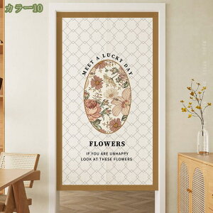 500~OFFN[| g   @ RhAJ[e ˂_ O Ռ Ց h fM ʋC   k rO[ X  Vzj VN x[W lG