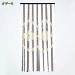 のれん ストリングカーテン レトロ ペンダント 珠のれん ドア 出入り口玄関 窓 ウェディング パーティー 目隠し 室内 おしゃれ 装飾 紐のれん カーテンビーズ 31本 珠 木 幅90cm x 丈175cm 新築祝