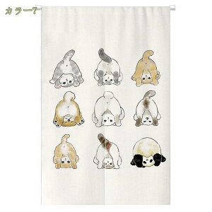 Ԏd؂J[e ̂ g  L 낢  ډB  Ռ fM J[e Ԏd؂ ˂_Ȃ ʏJ[e L` rO OJ[e ̂ڂ艮H[ 