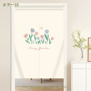 500�~OFF�N�[�|�� �̂�� ���[�t �t �썑�� �{�^�j�J�� �X�^�C���b�V�� �̂�� ������� ���[�t �O���[�� �g�� �m���� �Ԏd�؂� ������� �e�����[�N ������ �k�� �����O �X�N���[�� ���킢�� 