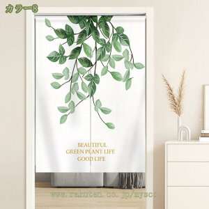 300~OFFN[| ̂  g   Ռ  Vv  Ȃ K ZNV[  O  | ^yXg[ ς_t X S  Xܗp  Pn mysco