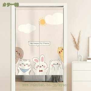 300~OFFN[| ̂  g   Ռ  Vv  Ȃ K ZNV[  O  | ^yXg[ ς_t X S  Xܗp  Pn mysco