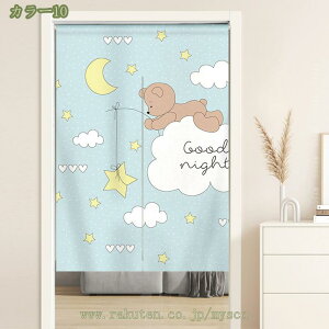 300~OFFN[| ̂  g   Ռ  Vv  Ȃ K ZNV[  O  | ^yXg[ ς_t X S  Xܗp  Pn mysco