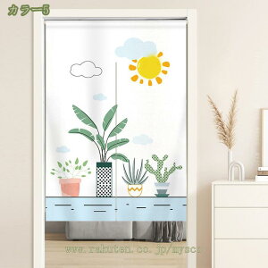 300~OFFN[| ̂  g   Ռ  Vv  Ȃ K ZNV[  O  | ^yXg[ ς_t X S  Xܗp  Pn mysco