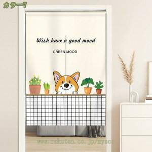 300~OFFN[| ̂  g   Ռ  Vv  Ȃ K ZNV[  O  | ^yXg[ ς_t X S  Xܗp  Pn mysco