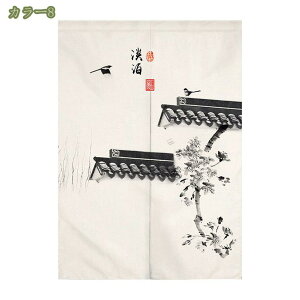 300~OFFN[| ̂ g Ԏd؂  ԕr  C JtFJ[e k n A[g hAJ[e 킢 ؂̎} G ̂  ډB Ռ o 