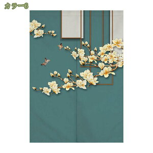 300~OFFN[| ̂ g Ԏd؂  ԕr  C JtFJ[e k n A[g hAJ[e 킢 ؂̎} G ̂  ډB Ռ o 