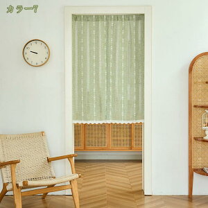 (Z8RO)[XJ[e Ց l  ډB FD n Ăh~  a i`  |o 100cm 178cm zCg iX ʏ o t _ CeA g