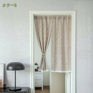 500~OFFN[| (Z8RO)[XJ[e Ց l  ډB FD n Ăh~  a i`  |o 100cm 178cm zCg iX ʏ o t _