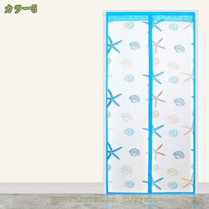 300~OFFN[| Ԏd؂J[e fMh ̂ 180cm g  ډBJ[e AR[fBIJ[e CՒf ˂_J[e (R[q[ 120X180) CeA Lb` r