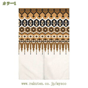 300~OFFN[| ̂ g   GXjbN ډB  Ռ fM J[e Ԏd؂ ˂_t  70*120cm F e[N a Ki Nȕ͋CY CՒfJ[e