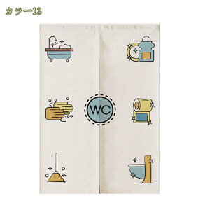 300~OFFN[| ̂ O a g  gC ԕ J^̂ 80*120cm ̂ CeA Ȗ 70*120cm ՔMfM _ ag  CeAG mp ȒPt m