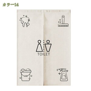 780~OFFN[| ̂ O a g  gC ԕ J^̂ 80*120cm ̂ CeA Ȗ 70*120cm ՔMfM _ ag  CeAG mp ȒPt m