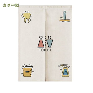 300~OFFN[| ̂ O a g  gC ԕ J^̂ 80*120cm ̂ CeA Ȗ 70*120cm ՔMfM _ ag  CeAG mp ȒPt m