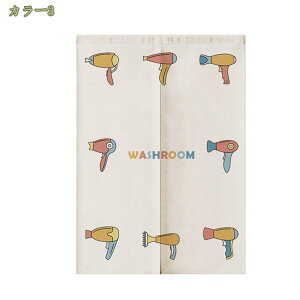 780~OFFN[| ̂ O a g  gC ԕ J^̂ 80*120cm ̂ CeA Ȗ 70*120cm ՔMfM _ ag  CeAG mp ȒPt m