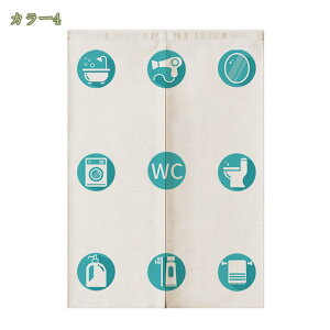 500~OFFN[| ̂ O a g  gC ԕ J^̂ 80*120cm ̂ CeA Ȗ 70*120cm ՔMfM _ ag  CeAG mp ȒPt m