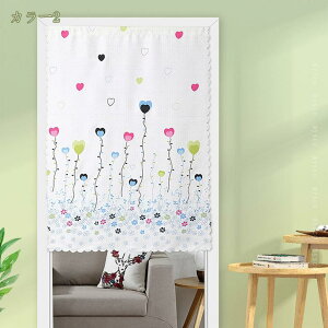 300~OFFN[| JtFJ[e Ԏd؂ ̂ V[g }WbNe[vt p[e[V ډB Ԏd؂J[e ʋC ėp [t  V[gJ[e g ډB[