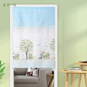 JtFJ[e Ԏd؂ ̂ V[g }WbNe[vt p[e[V ډB Ԏd؂J[e ʋC ėp [t  V[gJ[e g ډB[Ă d؂ iX