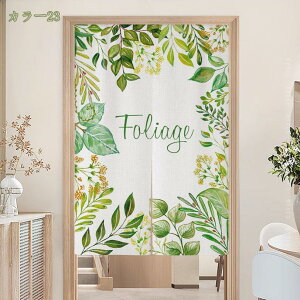 300~OFFN[| ̂ k A t  Ԏd؂J[e ډB Ռ Ԏd؂  fMۉ CՒf J[e  Lb` rO 䏊 ʏ o HX  k