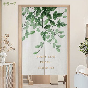 300~OFFN[| ̂ k A t  Ԏd؂J[e ډB Ռ Ԏd؂  fMۉ CՒf J[e  Lb` rO 䏊 ʏ o HX  k