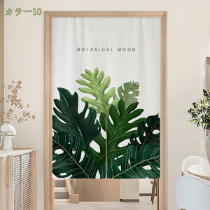 300~OFFN[| ̂ k A t  Ԏd؂J[e ډB Ռ Ԏd؂  fMۉ CՒf J[e  Lb` rO 䏊 ʏ o HX  k