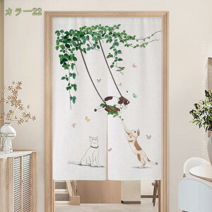 300~OFFN[| ̂ k A t  Ԏd؂J[e ډB Ռ Ԏd؂  fMۉ CՒf J[e  Lb` rO 䏊 ʏ o HX  k