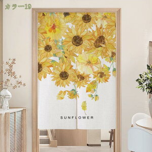 300~OFFN[| ̂ k A t  Ԏd؂J[e ډB Ռ Ԏd؂  fMۉ CՒf J[e  Lb` rO 䏊 ʏ o HX  k