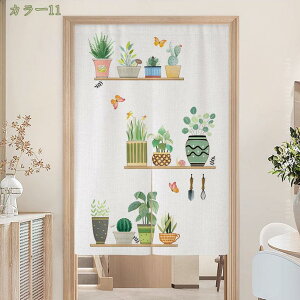 300~OFFN[| ̂ k A t  Ԏd؂J[e ډB Ռ Ԏd؂  fMۉ CՒf J[e  Lb` rO 䏊 ʏ o HX  k